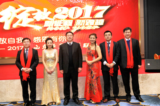 企業(yè)風(fēng)采3